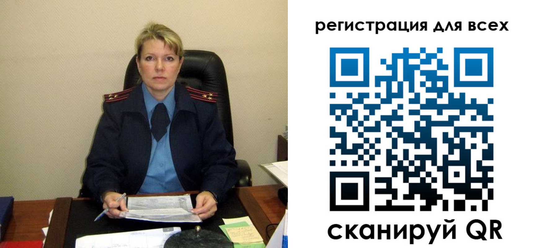 прописка иностранных граждан в Наволоках